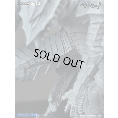 画像8: ベルセルク／狂戦士　1/8スケール レジンモデルキット