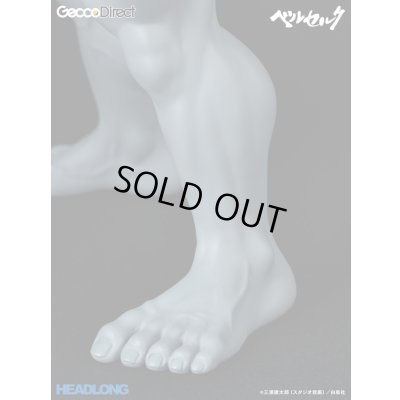 画像9: ベルセルク／不死のゾッド　1/8スケール レジンモデルキット