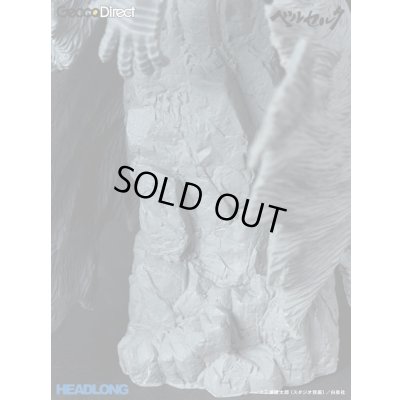 画像7: ベルセルク／狂戦士　1/8スケール レジンモデルキット