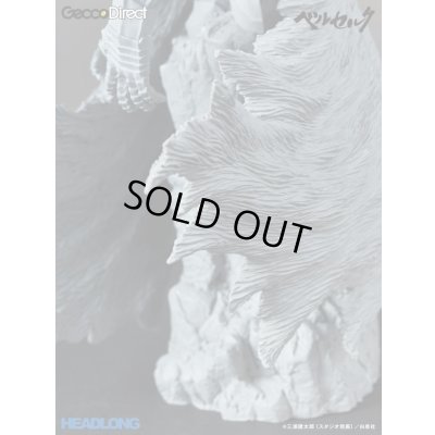 画像5: ベルセルク／狂戦士　1/8スケール レジンモデルキット