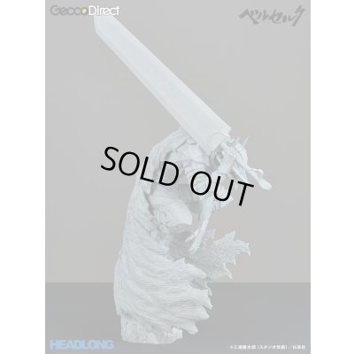 画像4: ベルセルク／狂戦士　1/8スケール レジンモデルキット