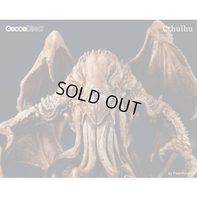 画像13: 旧支配者クトゥルフ レジンモデルキット　