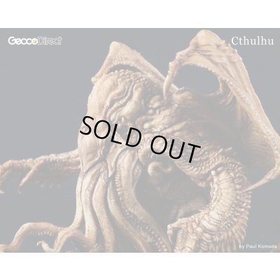 画像12: 旧支配者クトゥルフ レジンモデルキット　