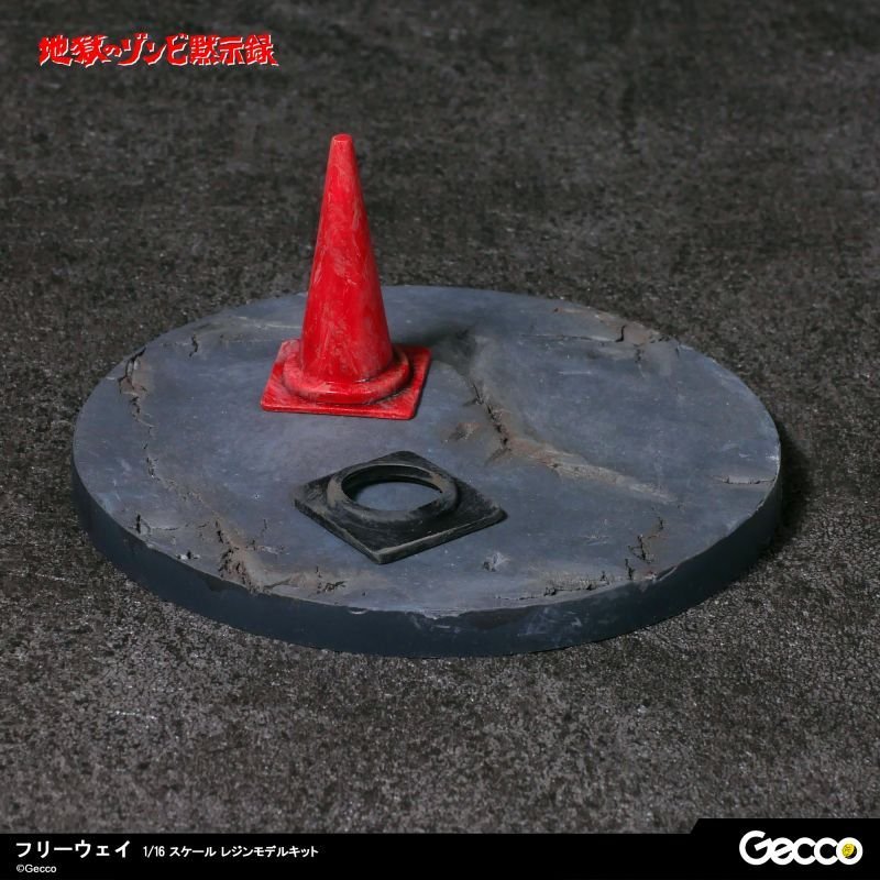 Amazon | GECCO 「地獄のゾンビ黙示録」 1/16スケール ゾンビ