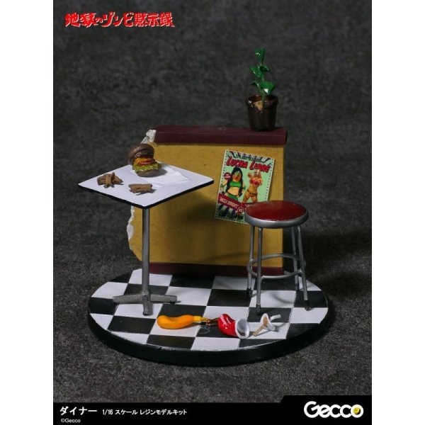 Gecco 未使用品　地獄のゾンビ黙示録　3体セット　ガレージキット　プラモ ASTRO ZOMBIES | GECCO BLACK LABEL 1/16スケール 地獄のゾンビ