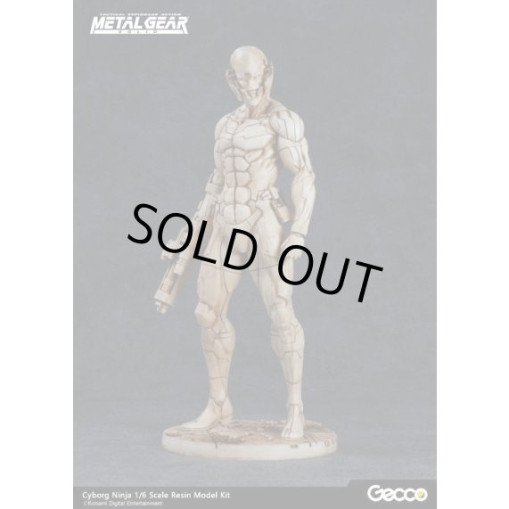 Gecco サイボーグ忍者 バトルダメージ版 + Tubbz Gecco サイボーグ忍者 バトルダメージ版 + Tubbz
