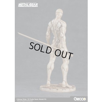 画像4: Metal Gear Solid サイボーグ忍者 1/6スケールレジンモデルキット