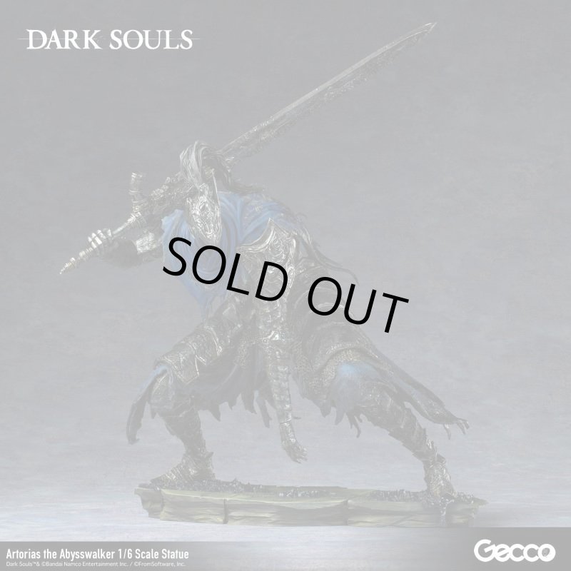 DARK SOULS/ 深淵歩きアルトリウス 1/6スケール スタチュー - Gecco Direct