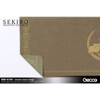画像12: SEKIRO: SHADOWS DIE TWICE 手拭い