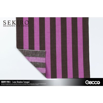 画像19: SEKIRO: SHADOWS DIE TWICE 手拭い