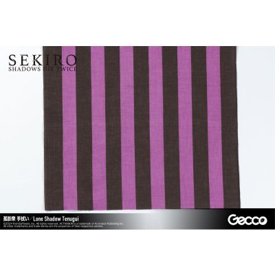 画像18: SEKIRO: SHADOWS DIE TWICE 手拭い
