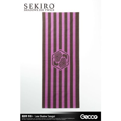 画像16: SEKIRO: SHADOWS DIE TWICE 手拭い