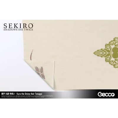 画像5: SEKIRO: SHADOWS DIE TWICE 手拭い