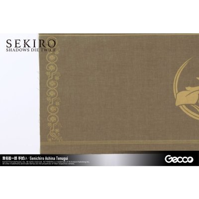 画像11: SEKIRO: SHADOWS DIE TWICE 手拭い