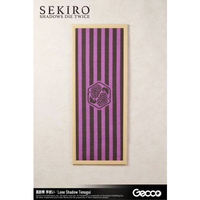 画像21: SEKIRO: SHADOWS DIE TWICE 手拭い