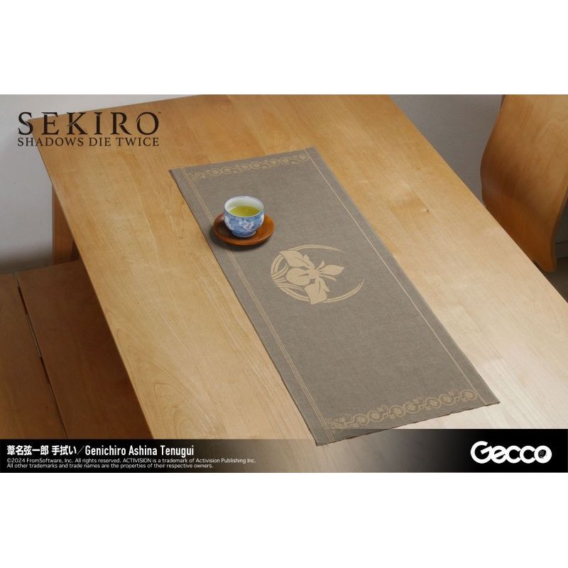 SEKIRO: SHADOWS DIE TWICE 手拭い - Gecco Direct