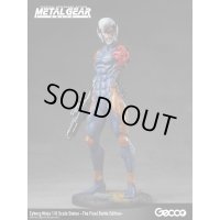 METAL GEAR SOLID サイボーグ忍者 -The Final Battle Edition- 1/6スケールスタチュー