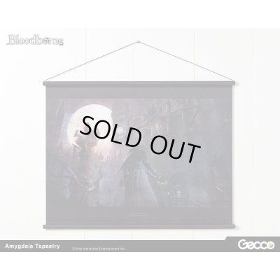 画像1: Bloodborne アメンドーズ B2サイズ タペストリー