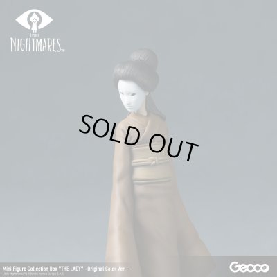 画像47: リトルナイトメア ミニフィギュアコレクションボックス -Original Color Ver.-