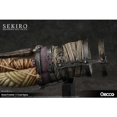 画像11: SEKIRO: SHADOWS DIE TWICE 忍義手 1/2スケール レプリカ