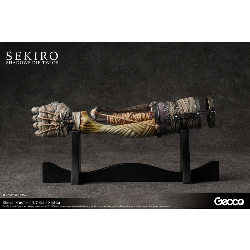 SEKIRO: SHADOWS DIE TWICE 忍義手 1/2スケール レプリカ