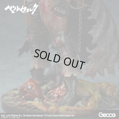 画像23: ベルセルク／ガッツ ロスト・チルドレンの章 黒い剣士 1/6スケールスタチュー リニューアル版
