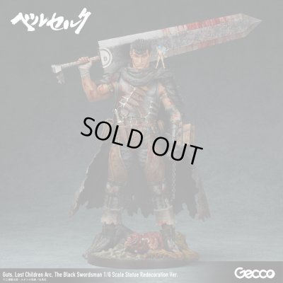 画像42: ベルセルク／ガッツ ロスト・チルドレンの章 黒い剣士 1/6スケールスタチュー リニューアル版