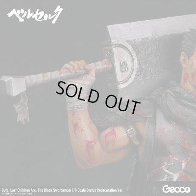 画像27: ベルセルク／ガッツ ロスト・チルドレンの章 黒い剣士 1/6スケールスタチュー リニューアル版