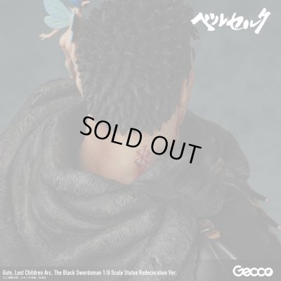 画像47: ベルセルク／ガッツ ロスト・チルドレンの章 黒い剣士 1/6スケールスタチュー リニューアル版