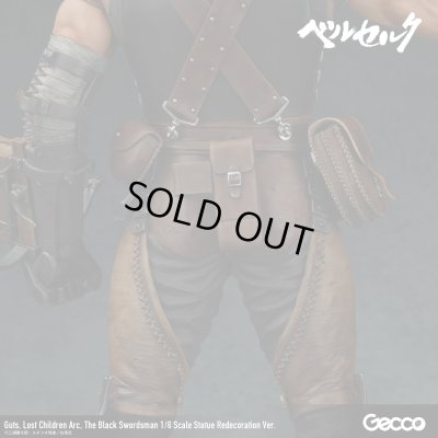 画像49: ベルセルク／ガッツ ロスト・チルドレンの章 黒い剣士 1/6スケールスタチュー リニューアル版