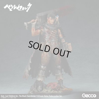 画像43: ベルセルク／ガッツ ロスト・チルドレンの章 黒い剣士 1/6スケールスタチュー リニューアル版