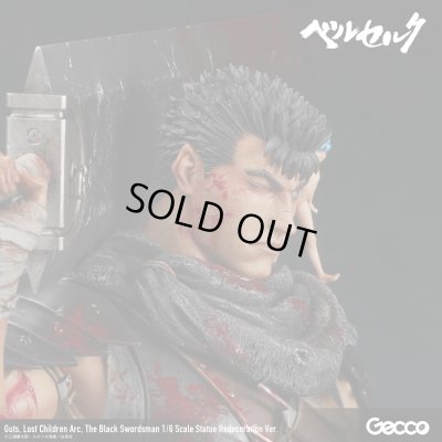 画像40: ベルセルク／ガッツ ロスト・チルドレンの章 黒い剣士 1/6スケールスタチュー リニューアル版