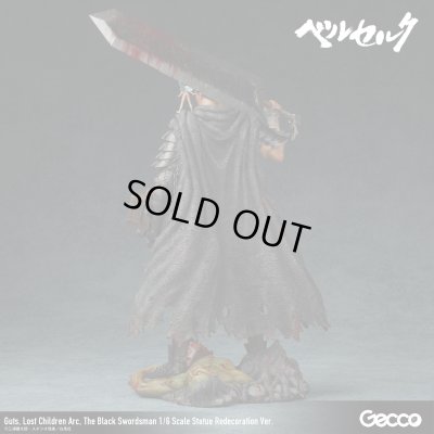 画像4: ベルセルク／ガッツ ロスト・チルドレンの章 黒い剣士 1/6スケールスタチュー リニューアル版