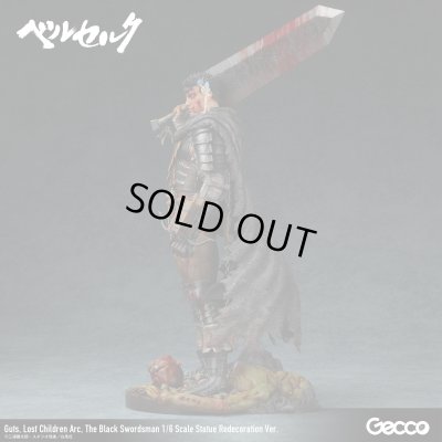 画像3: ベルセルク／ガッツ ロスト・チルドレンの章 黒い剣士 1/6スケールスタチュー リニューアル版