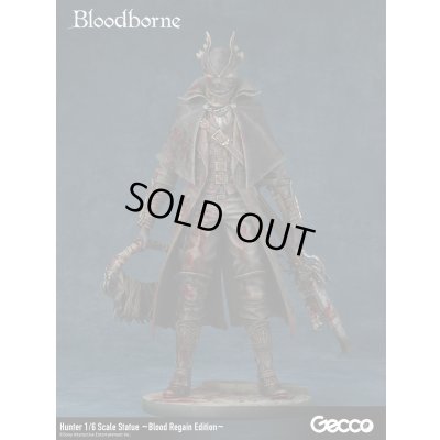 画像1: Bloodborne/狩人 1/6スケールスタチュー ~Blood Regain Edition~